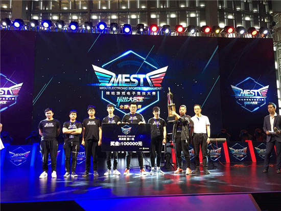 往往带动了 往往带动了