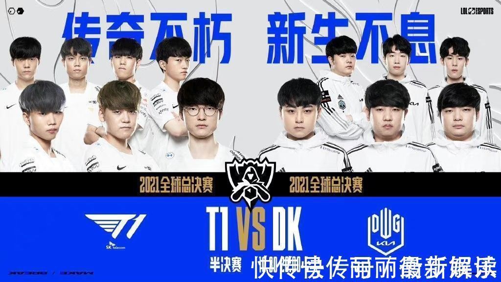 最终杀进总 最终杀进总