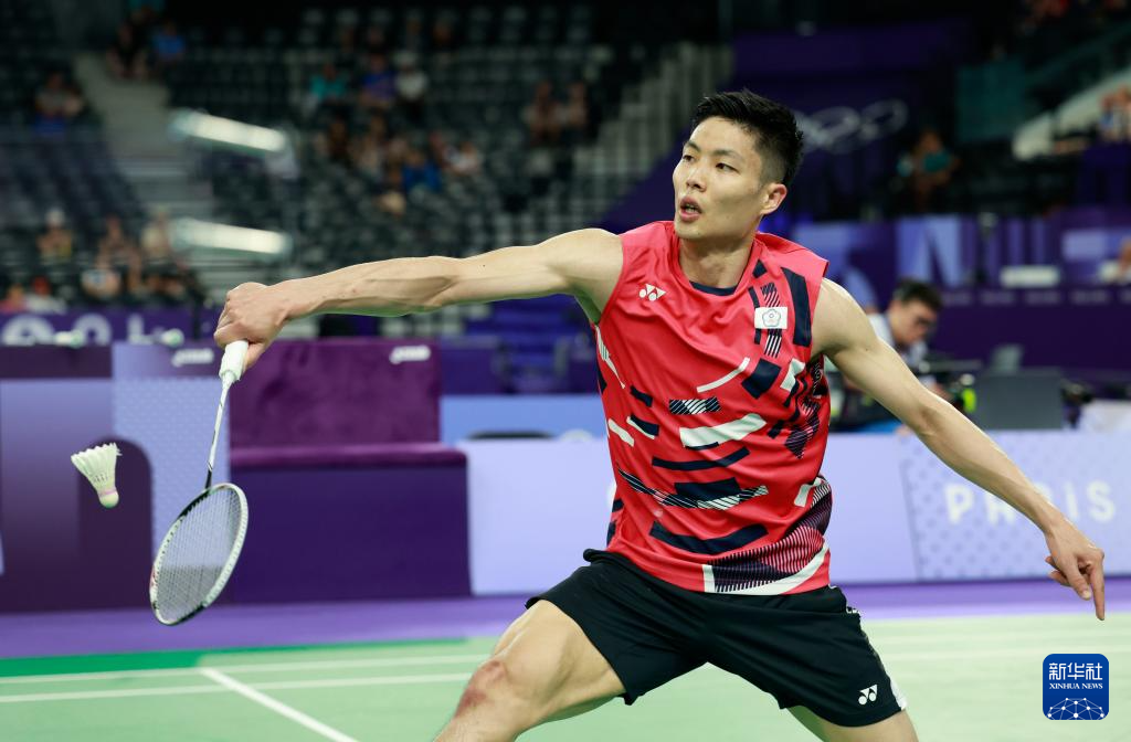 同时也是对 同时也是对