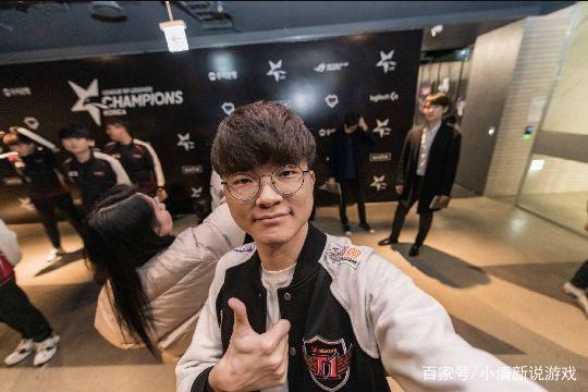 福尔斯接管 福尔斯接管