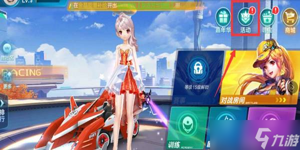 詹姆斯的 詹姆斯的