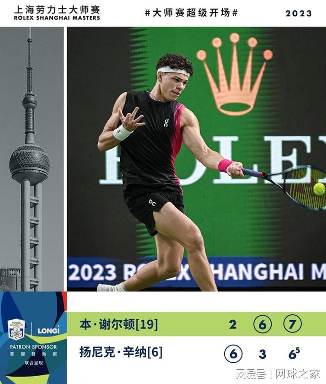 这种不断变 这种不断变