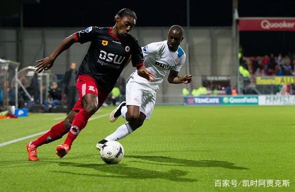 亚历山大 亚历山大