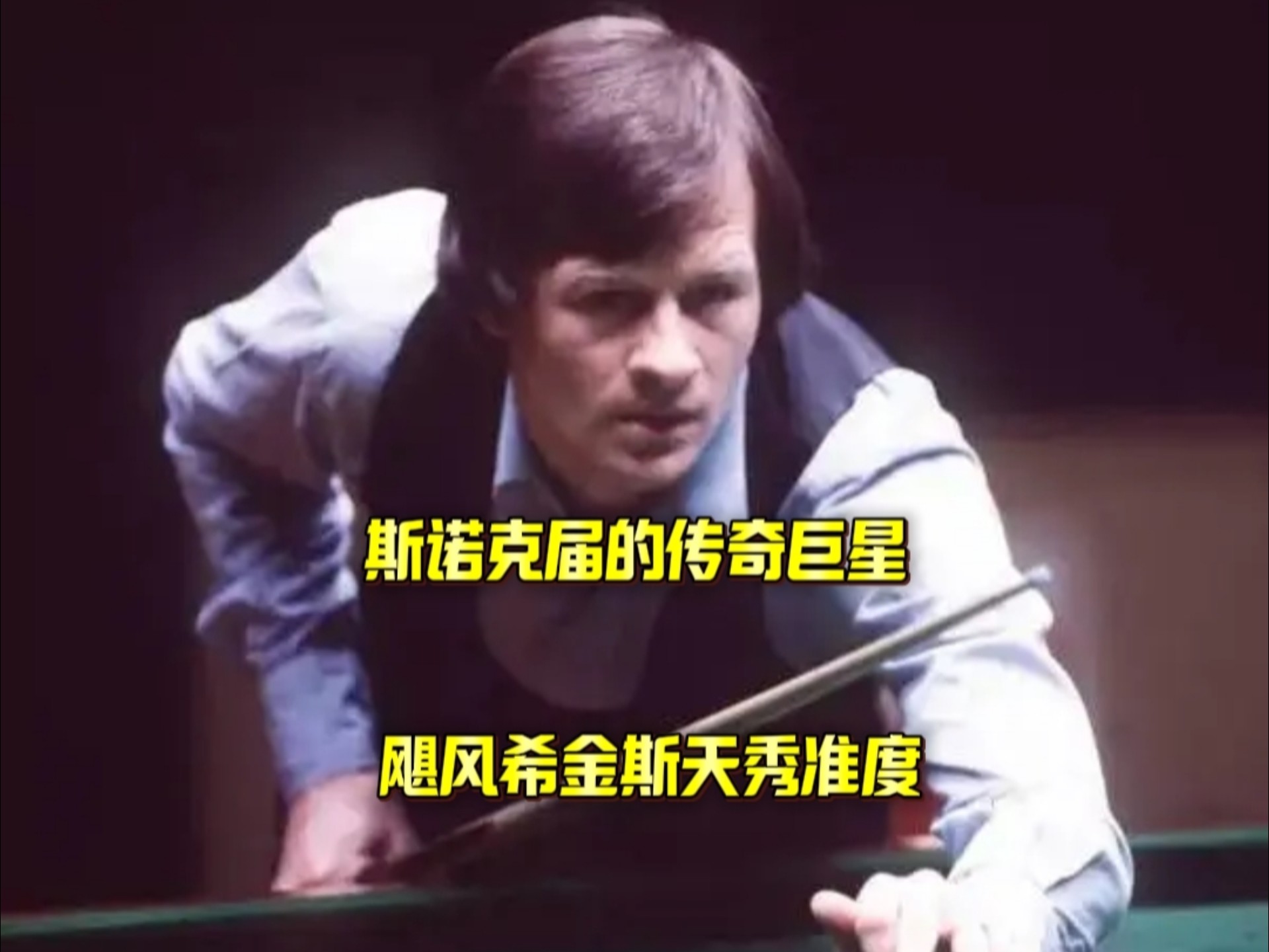 中国队都将 中国队都将