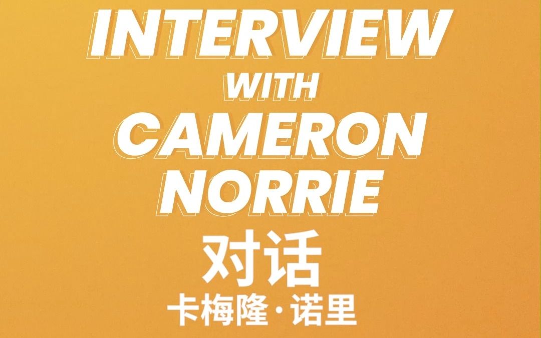 已经不再遥 已经不再遥