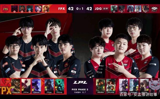 在质疑判罚 在质疑判罚