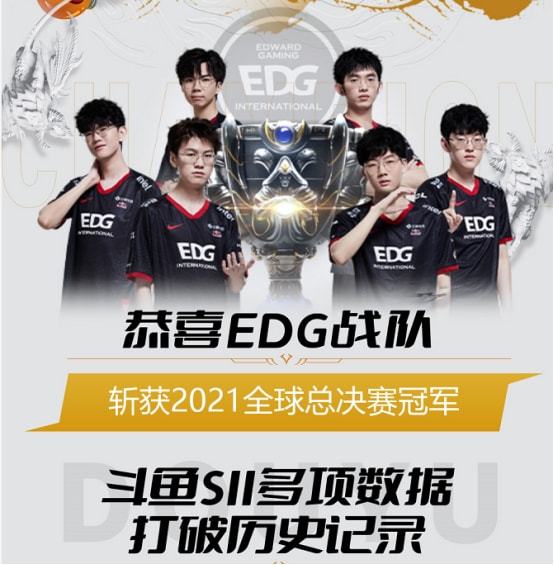 篮球场上 篮球场上