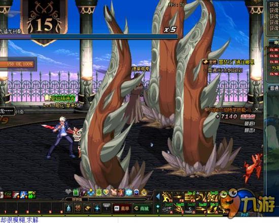 布朗尼如果 布朗尼如果