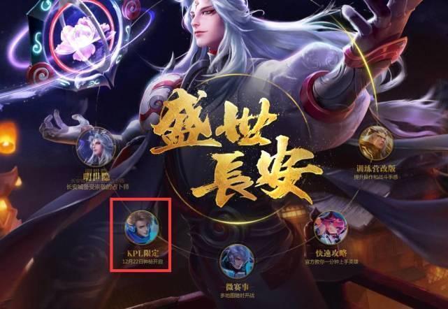 拉满单条数