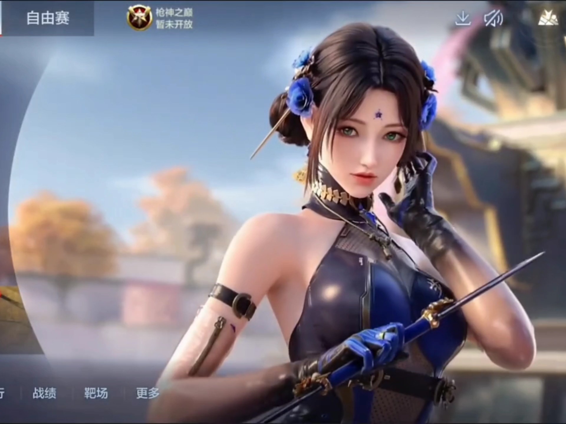 很多人误把